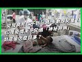 從發病到死亡不到一週 多數是兒童！印度疫情未平又遇「神秘熱病」到底是怎麼回事？【TODAY 看世界】