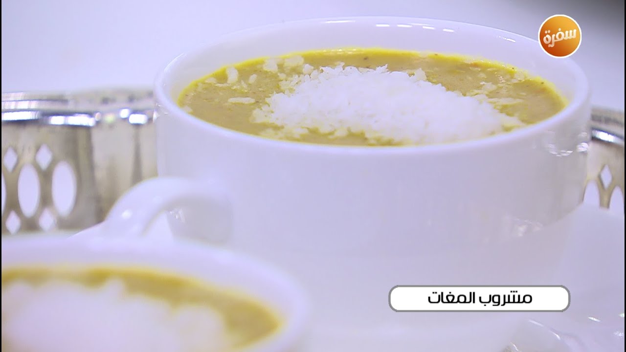 مشروب المغات | نجلاء الشرشابي