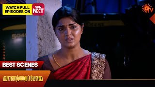 Vanathai Pola - Best Scenes | 13 May 2024 | Tamil Serial | Sun TV