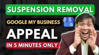 How to Appeal for Google My Business Suspension Removal | Google Business Profile Suspended