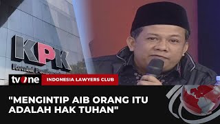 Momen Fahri Hamzah Kritik OTT KPK Pakai Ayat Al-Quran | ILC tvOne
