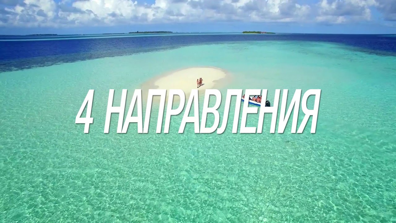 Emirates Network Wave 2 Indian Ocean