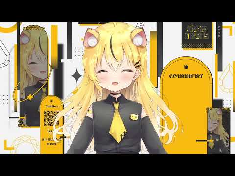 【一発どりお歌】ヨンジュウナナ【小日向千虎/ハコネクト】