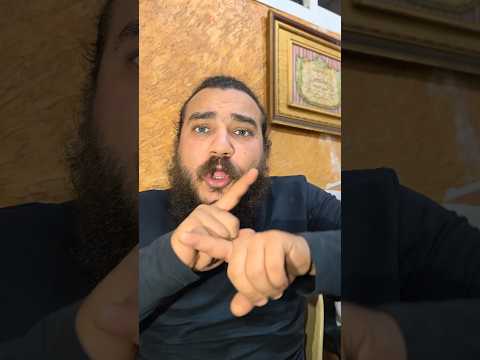 عم يكبو كل السكاكر