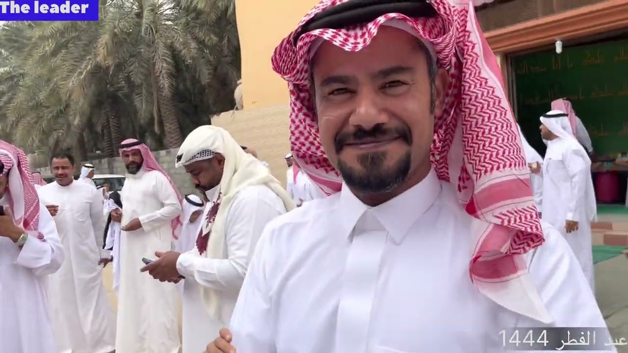 قرية المزاوي عيد الفطر1444