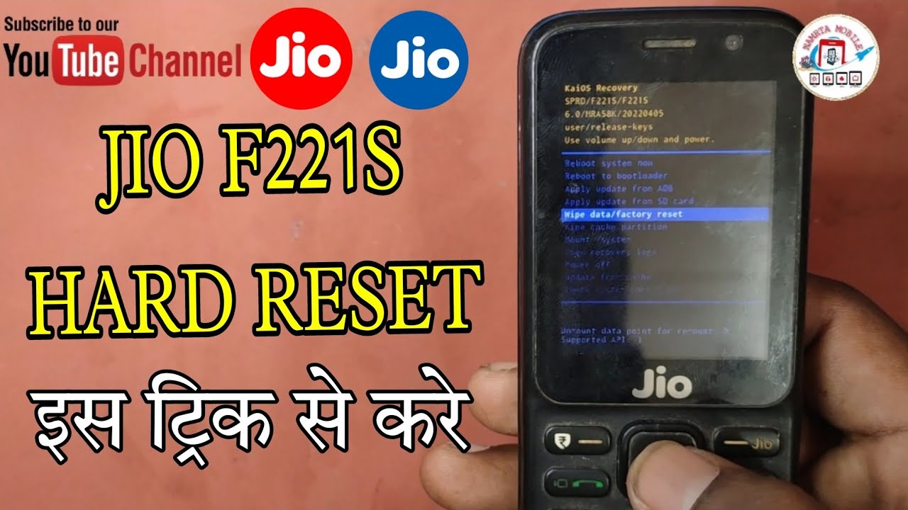 JIO F221S HARD RESET! jio f221s hard reset कैसे करे !