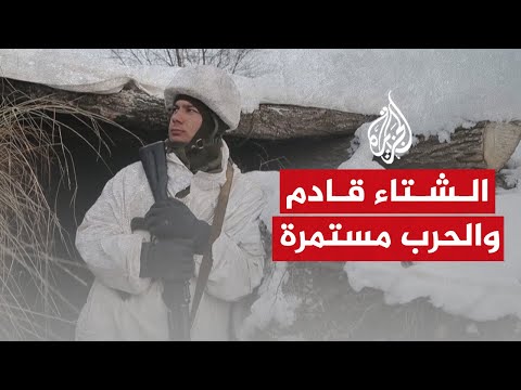 ثلاثة أسلحة تحتاج إليها أوكرانيا لكسب الحرب مع روسيا.. ما هي؟