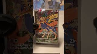 Day 1 of collecting 100€ in Pokemon Cards💸🔥 Free Code Card at 100 likes!📢 #pokemon #pokemoncards