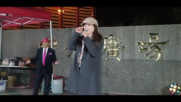 謝惠米(7)   望春天    2023.01.28