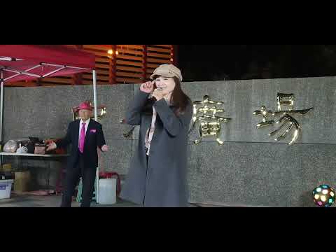 謝惠米(7)   望春天    2023.01.28