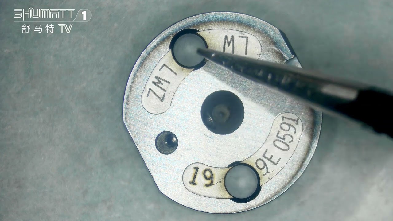 #19# injector orifice plate | size:10g 2*2*1cm | China made new | G2 series