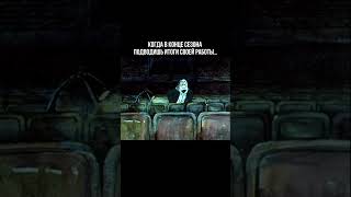 Когда подводишь итоги своей работы… #алюминиевые_конструкции #ремонт #окна
