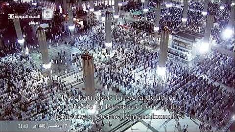 آيات عباد الرحمن من سورة الفرقان بأداء حجازي جميل للشيخ أحمد الحذيفي