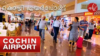 Cochin International Airport Terminal - 3, Kerala, India | Travel from Cochin to Colombo, Srilanka