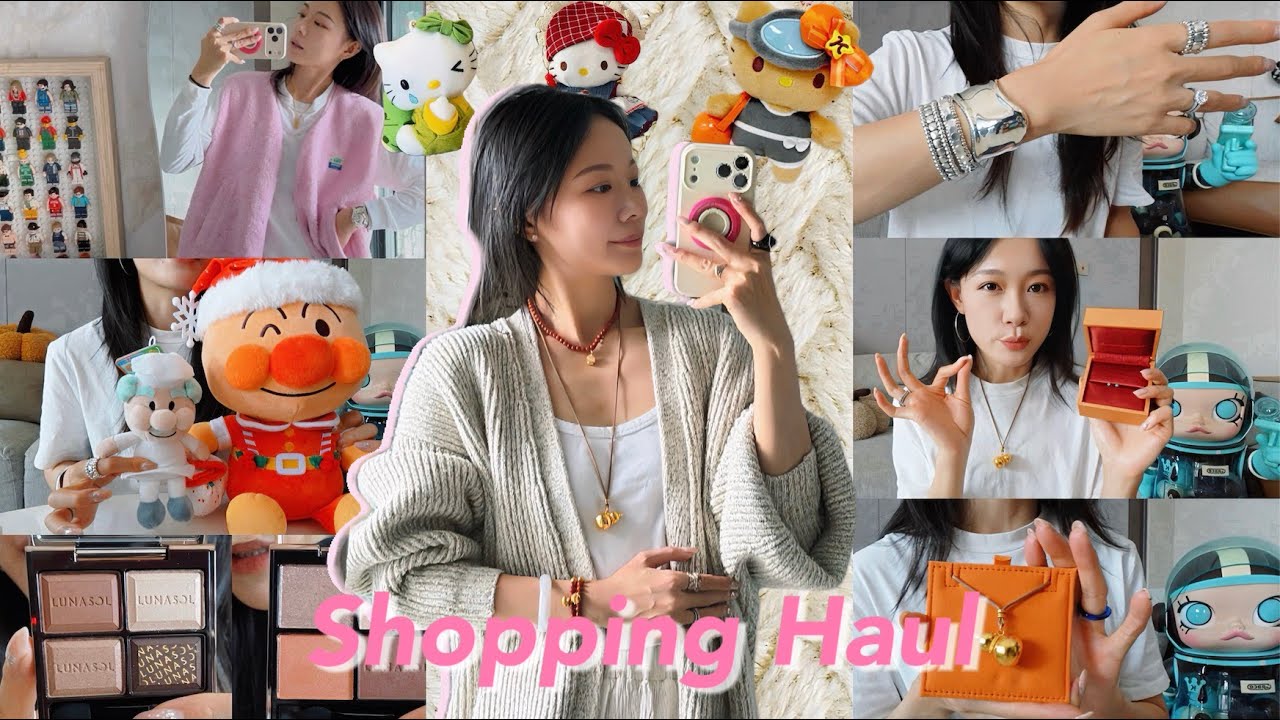 HUGE Shopping Haul | Gold Jewelry | Hello Kitty Obsession | Makeup & Fashion Finds