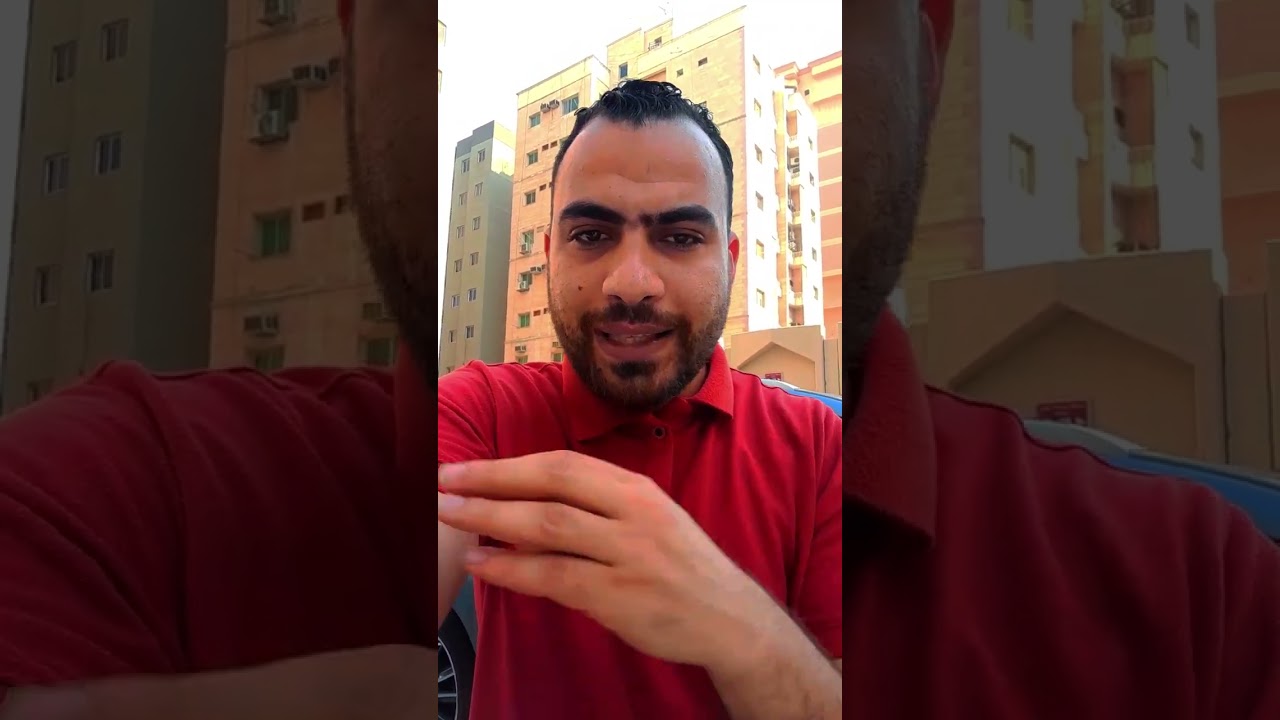 ١٣٠ دينار كويتي🇰🇼❤️🇪🇬 كويسه راتب شهري  المصرين ؟