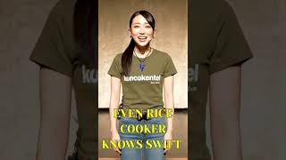 Swift’s Genius Behind Every “Accident“ #comedy #funny #shorts  #aliwong #standupcomedy #aliwongstyle