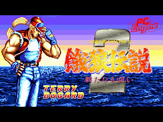 餓狼伝説2・3 THE KING OF FIGHTERS'94 キラ カード 餓狼伝説2・3 THE KING OF FIGHTERS'94 キラ カード
