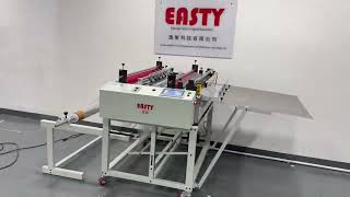 Fully Automatic All-in-One Roll to Sheet Cutting Machine for Films | Easty PRS-T