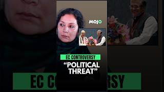 Why EC CONTROVERSY Is A Political Threat! | RESIGN GYANESH KUMAR | MOJO STORY