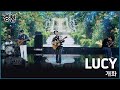 2022 경청 공개방송 직캠 LUCY 개화 2022 경청 공개방송 직캠 LUCY 개화