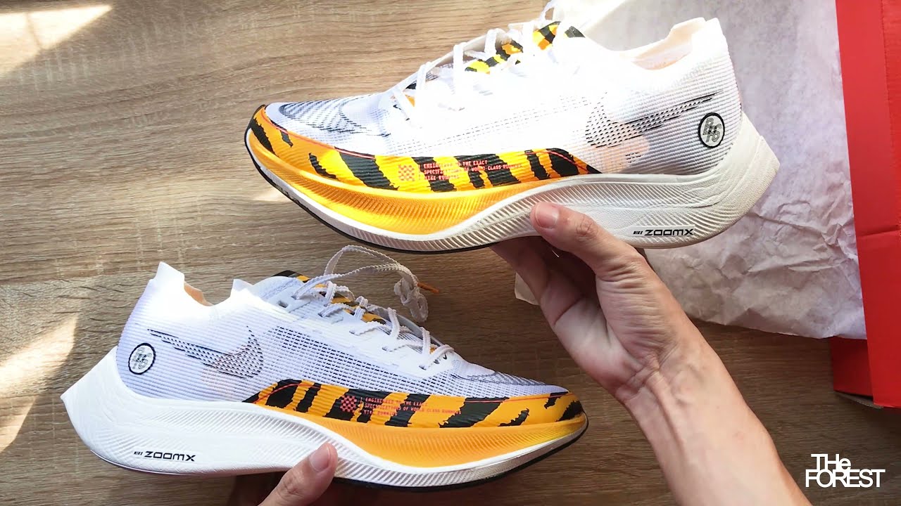 NIKE ズームX Next% 2 BRS Tiger