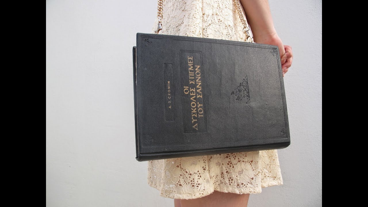 Book purse
