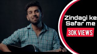 Video thumbnail of "ZINDAGI KE SAFAR MEIN |COVER BY  SHUBHAM SHARMA | KISHORE KUMAR| LATEST SONG 2020"