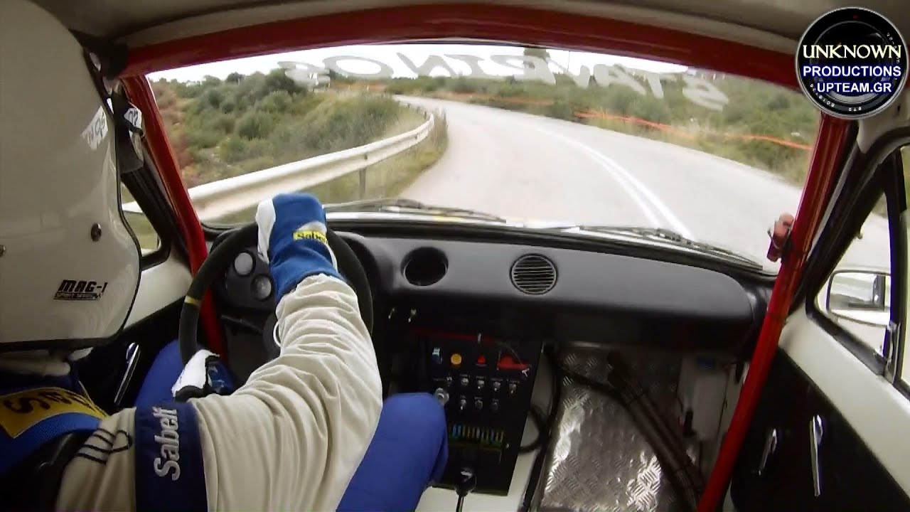 Ανάβαση Ριτσώνας 2015 Μ. Σταυρινός Escort RS 2000 by UPTEAM.GR