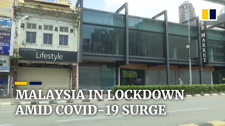 Malaysia goes into total lockdown amid worsening Covid-19 outbreak - DayDayNews