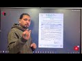 JEE Mains 28 &amp; 29 January 2026 😱 | Student Reaction | Easy or Tough?