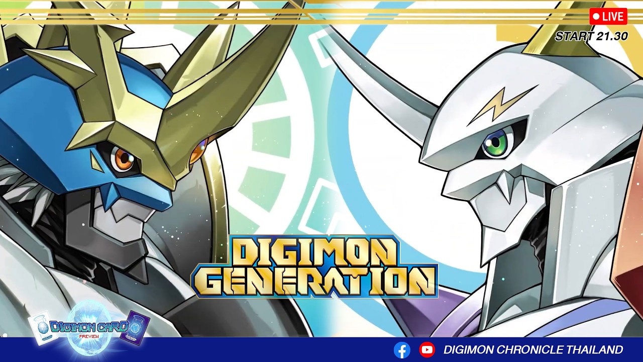 Digimon Card Preview🔴] AB01 Digimon Generation - YouTube