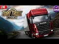 🚛 Driving on the Most Dangerous Roads in ETS2 | Euro Truck Simulator 2 LIVE #ets2 #livestream