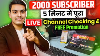 🔴 YouTube Growth Tips 2025 – Kaise Badhaye Views, Watchtime & Subscribers Fast 🚀