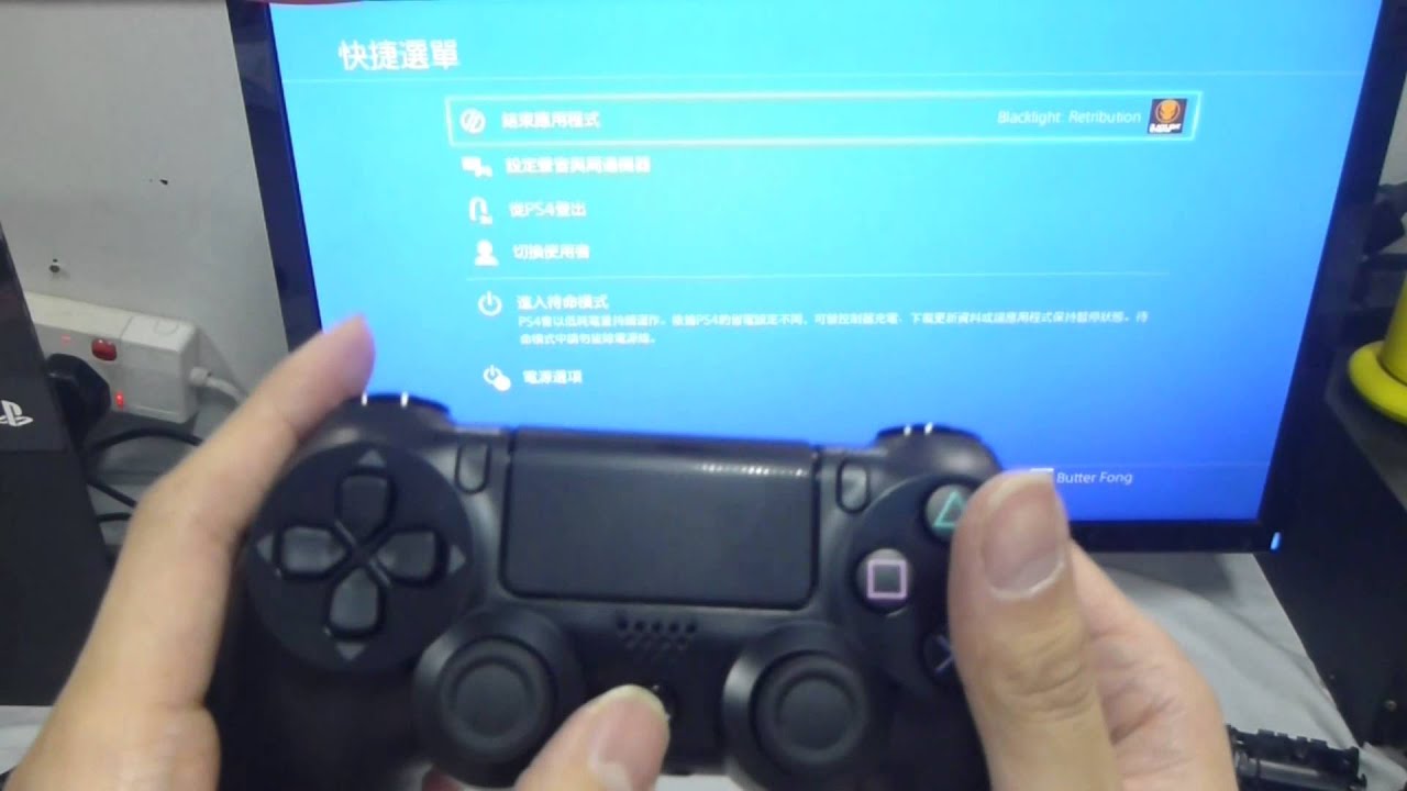 TOUCHPAD WITH FLEX CABLE FOR PS4 DUALSHOCK 4 CONTROLLER - YouTube