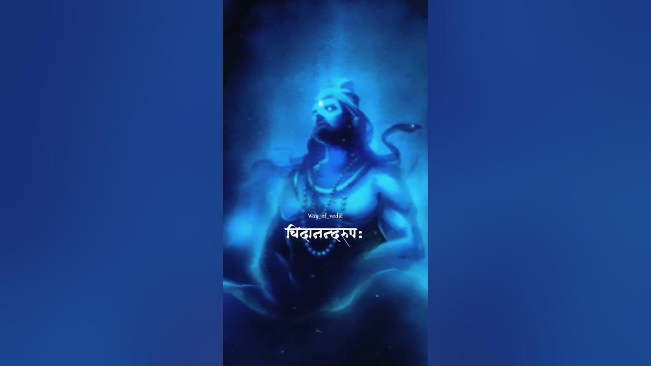 Eternal Bliss #shivoham #SongofVedic