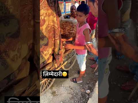 #ankitbaba #shorts #trending