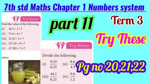 7th std maths-Term 3-chapter 1Number system- Division of decimal numbers(Try These)pg no20,21,22