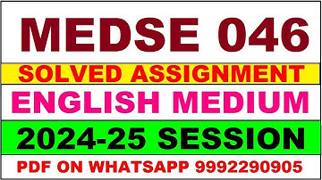 medse 46 solved assignment 2024-25 | medse 46 solved assignment in english 2025 | medse 46 2024-25