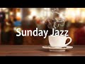 Sunday Jazz Morning - Positive Weekend Bossa Nova Jazz Music for Wake up, Good Mood