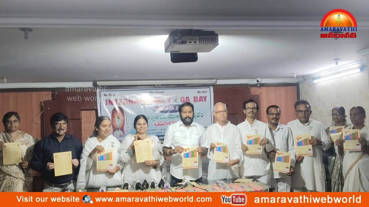 amaravathi : vsp- ప్రజాపిత బ్రహ్మకుమారీస్ || మీడియా సమావేశంIn Vizag.