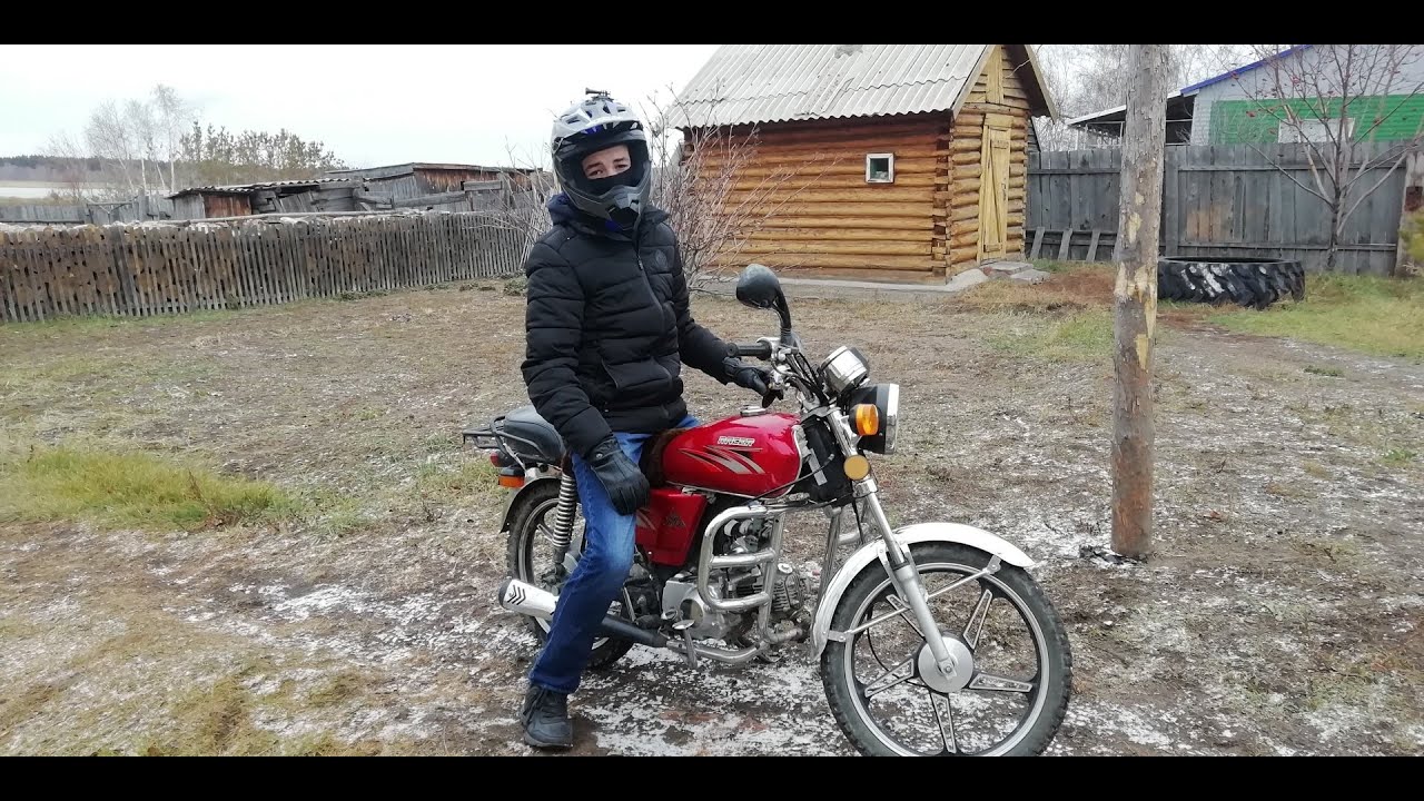 Дхо на альфу