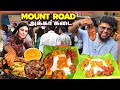 அன ப ய ம அள ள த தர ம MOUNT ROAD அக க கட Unlimited Non Veg Meals Pakoda Boyz