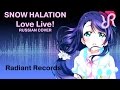 Love Live! School Idol Project OVA [Snow Halation] FULL RUS 9 people chorus #cover