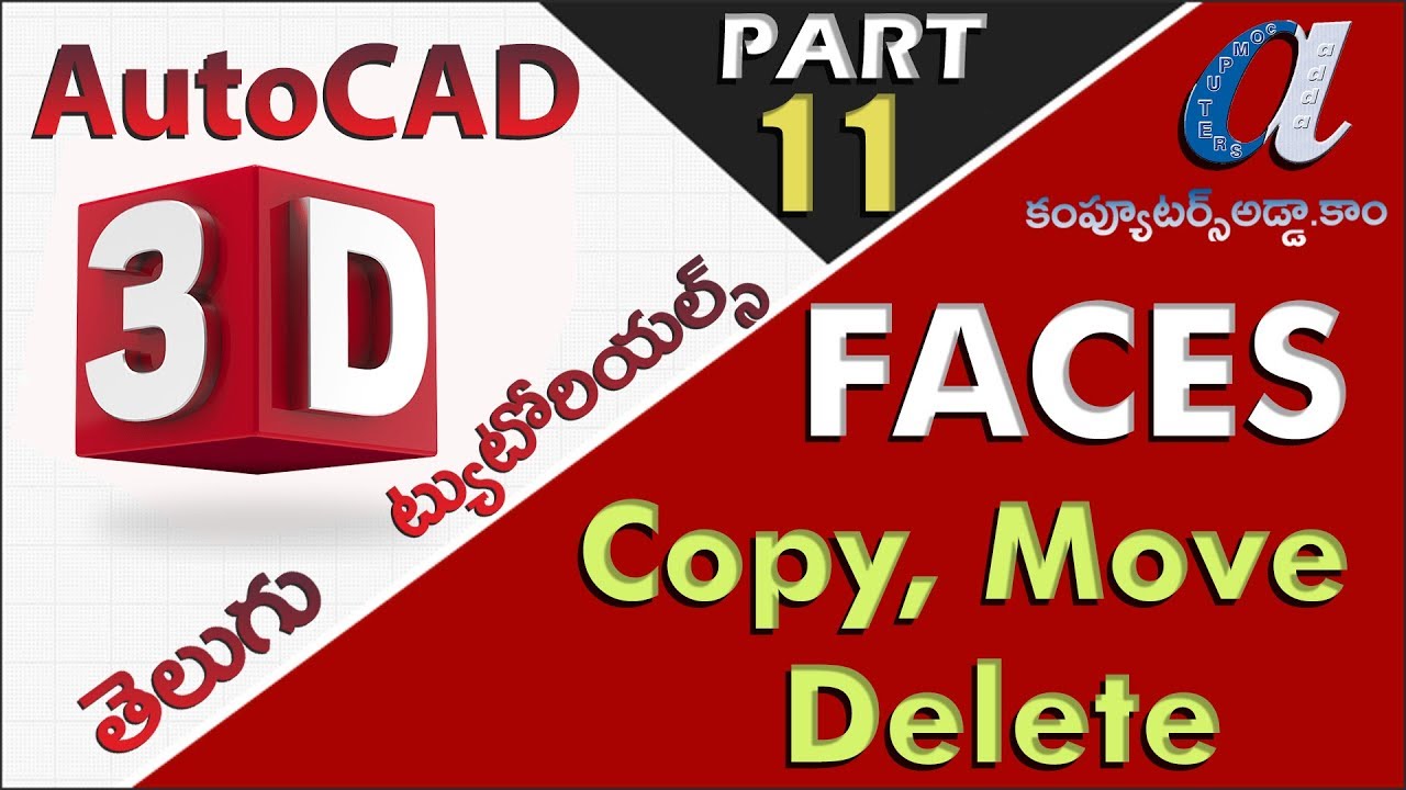 AutoCAD 3D Telugu Tutorials || #11 || Solid Editing || Copy, Move ...