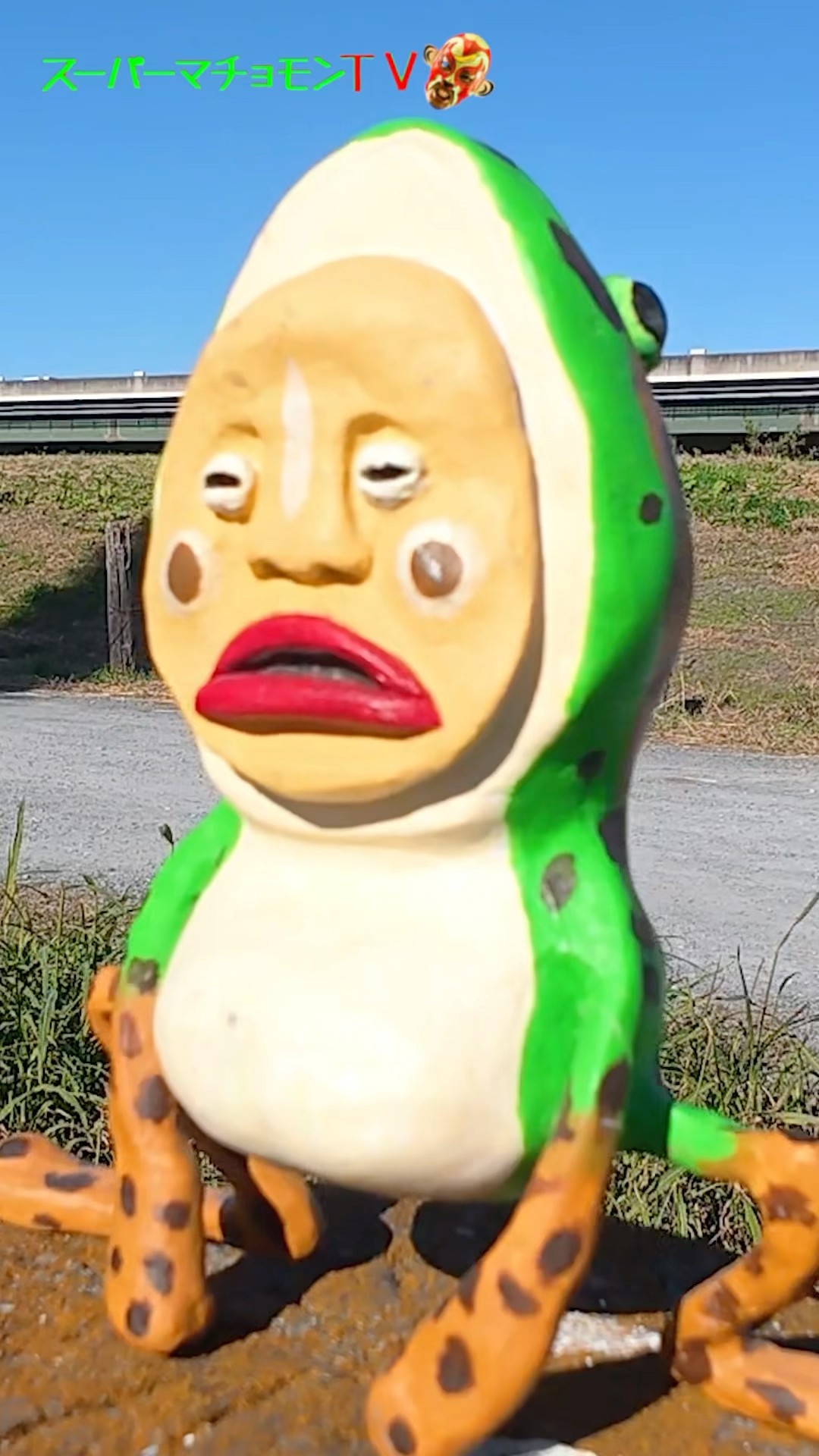 Kobito Zukan] I want to find the frog! #shorts #KobitoZukan - YouTube