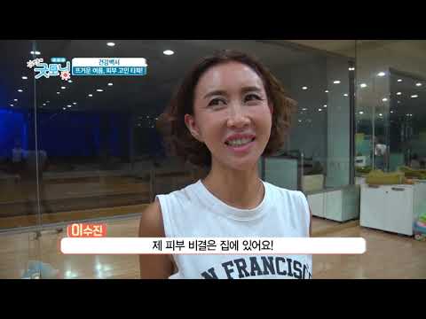 영상 썸네일