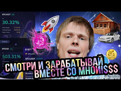 Превью канала Хуторок