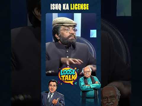 Shaadi Shuda hein aap??? 🫠🤣 #loosetalk #moinakhtar #anwarmaqsood #shorts #funny #humor #comedy