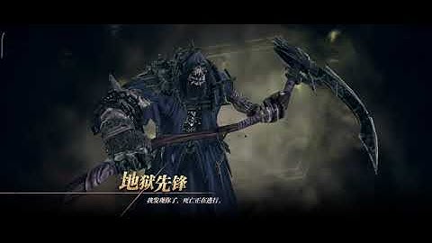 Devil May Cry: Peak Combat - Android Gameplay Part 1 ( No commentary)